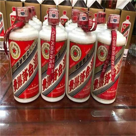 平南临沂莒南茅台老酒回收价格哪里回收(附近上门回收茅台酒）?